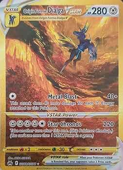 ポケモンカード オリジンフォルム VSTAR セット Amazon.co.jp: ポケモンカードゲーム S12a 028/172 オリジン